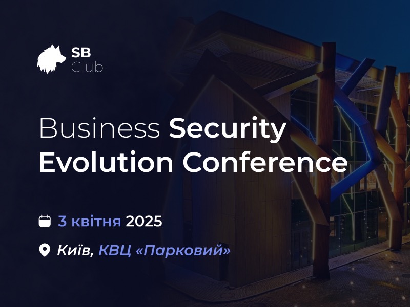 Business Security Evolution Conference