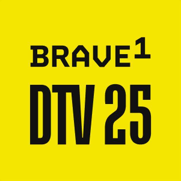 Brave1 Defense Tech Valley