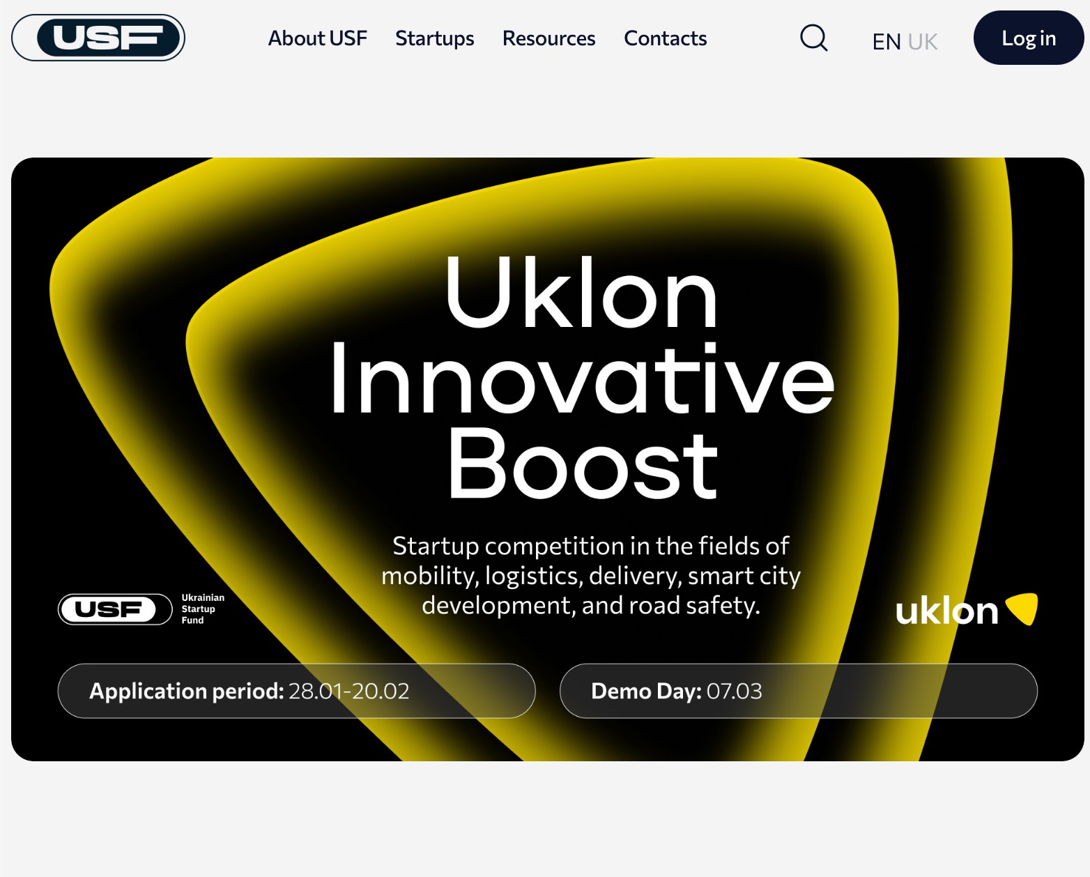 Uklon Innovative Boost: Конкурс для стартапів €40,000