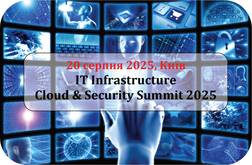 IT Infrastructure Summit 2025