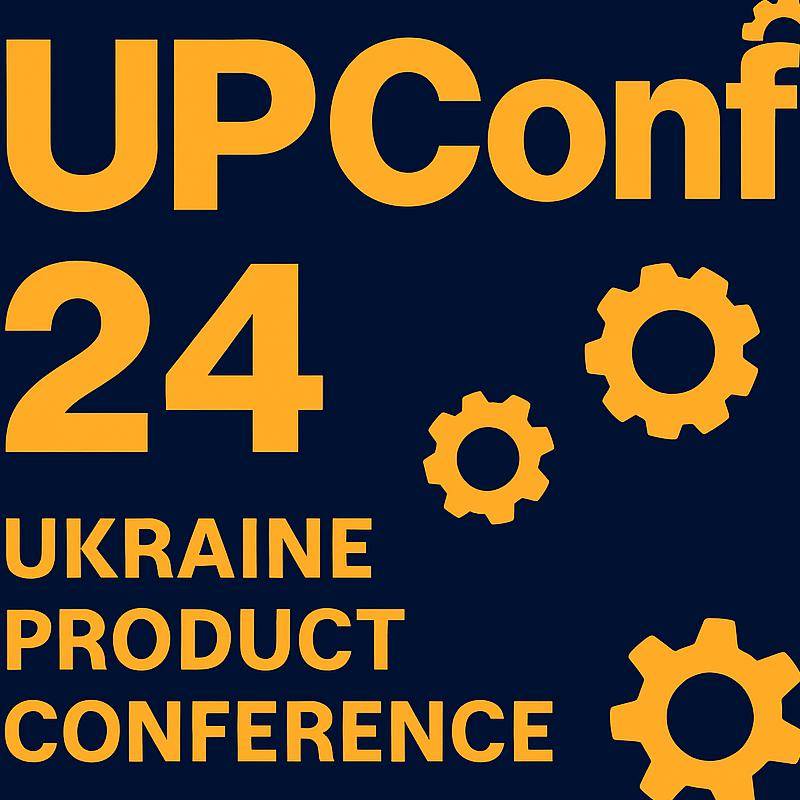 UPConf 24 — продуктова конференція