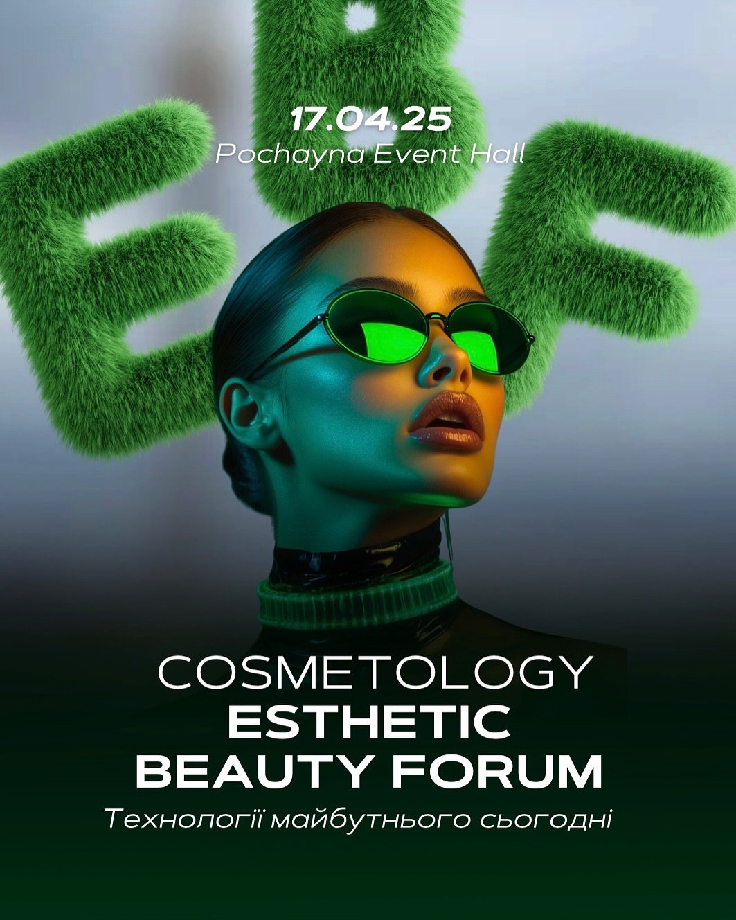 Esthetic Beauty Forum