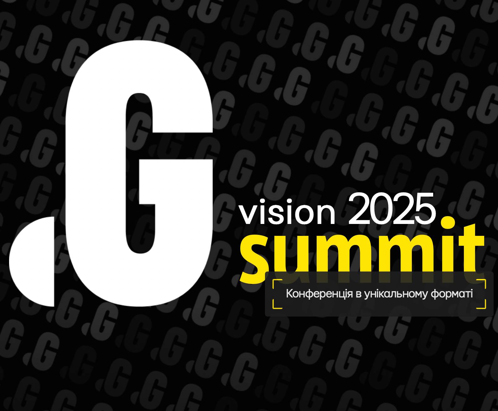 G-Summit 2024: Інтерактивна онлайн-конференція для бізнес-лідерів