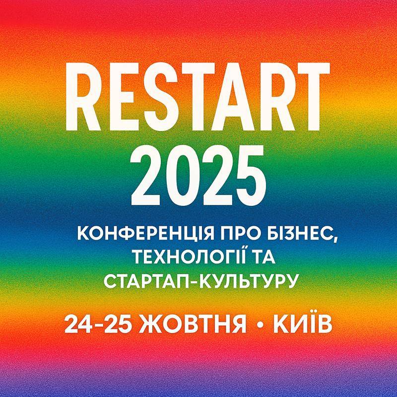 RESTART 2025